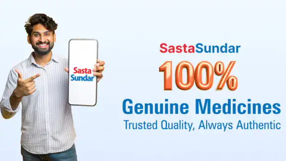 SastaSundar - Online Pharmacy