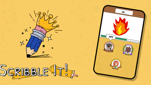 Scribble It! - ड्राइंग खेल