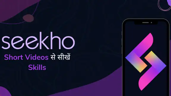 Seekho: Short Learning Videos