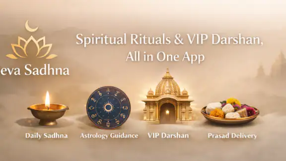 Seva: Spiritual Guide