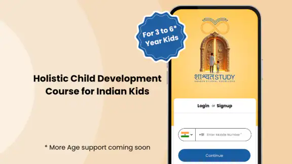 ShashwatStudy: Parenting App