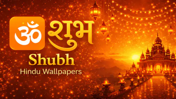 Shubh : Wallpapers & Ringtones