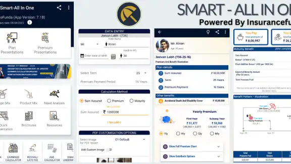 Smart - All In One Calculator