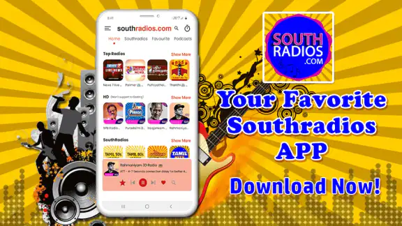 Southradios Tamil FM Radio HD