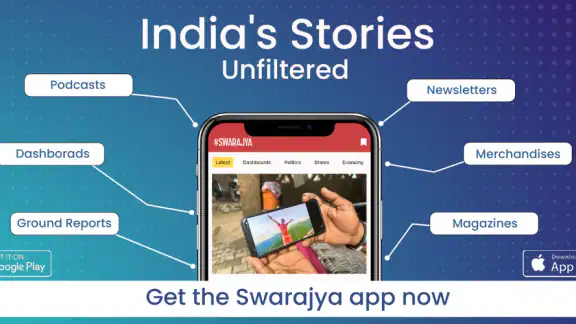 Swarajya