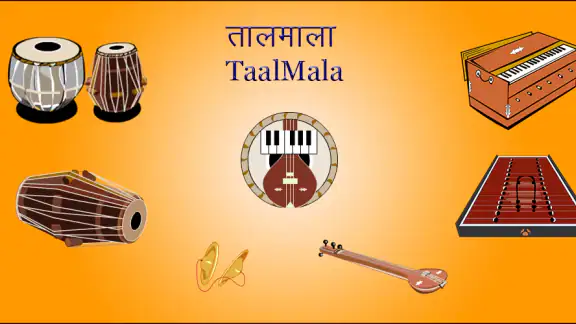 TaalMala