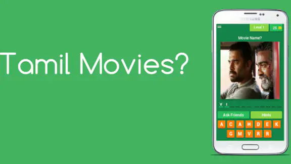 Tamil Movies? திரைப்படம்
