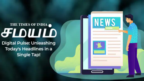 Tamil News App - Tamil Samayam
