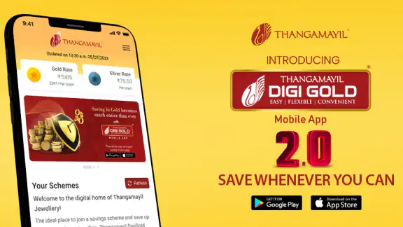 Thangamayil DigiGold Savings