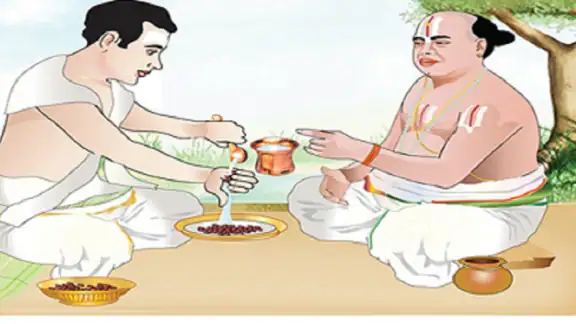 Tharpanam