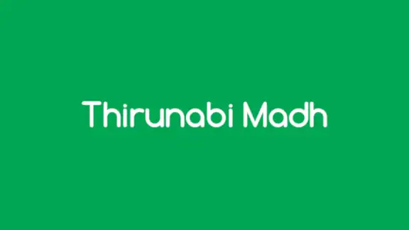 ThirunabiMadh ﷺ Lyrics App