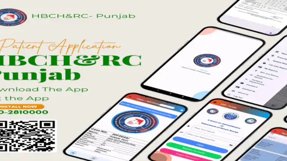 TMC PUNJAB SAARTHI