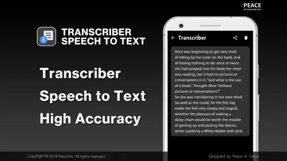 Transcriber - Speech to Text