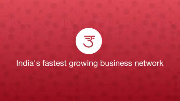 udaan: B2B for Retailers