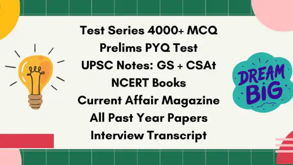 UPSC All in One : Notes + Quiz