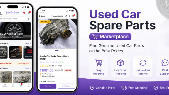 Used Car Spare - Shopping