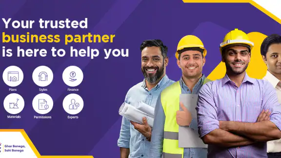 Utec Home Building Partner App