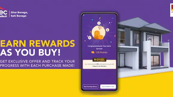 Utec Pass - Loyalty App