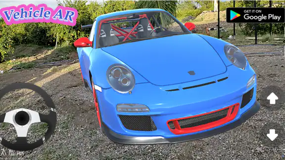 Vehicle AR Drive