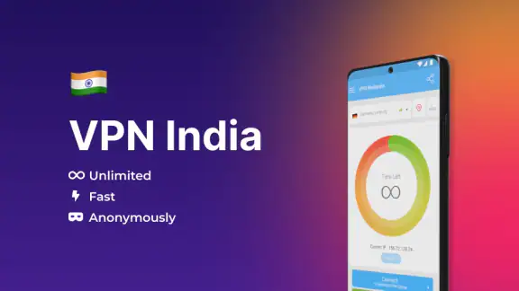 VPN India - भारतीय आई.पी