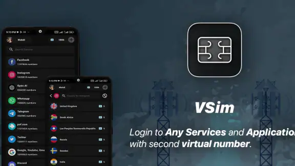 VSim - वर्चुअल एसएमएस