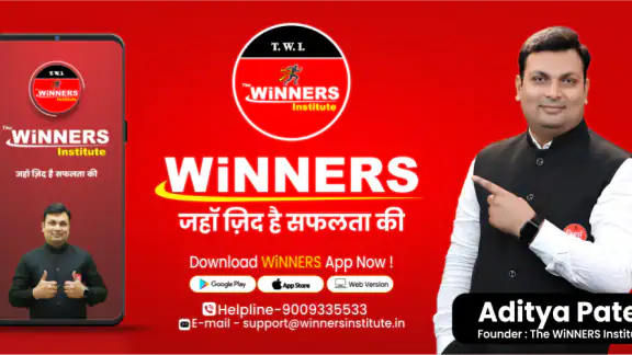 Winners Institute App