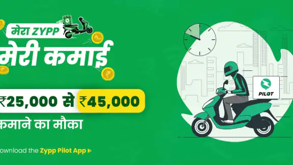 Zypp-EVs for Rental & Delivery