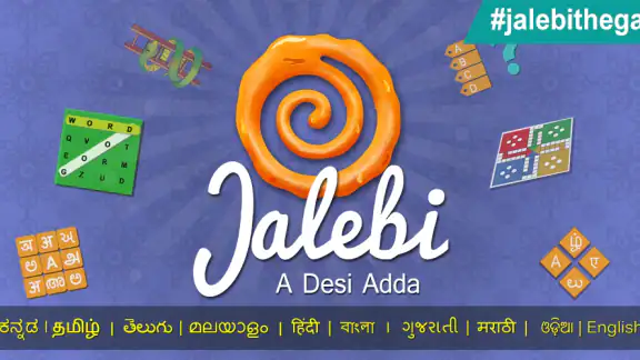 जलेबी - एक देसी अड्डा लूडो, सा