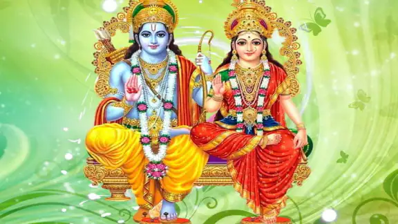 राम रक्षा स्त्रोत्र