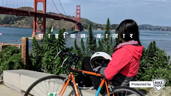 साइकिल एक्सचेंज स्प्रोकेट