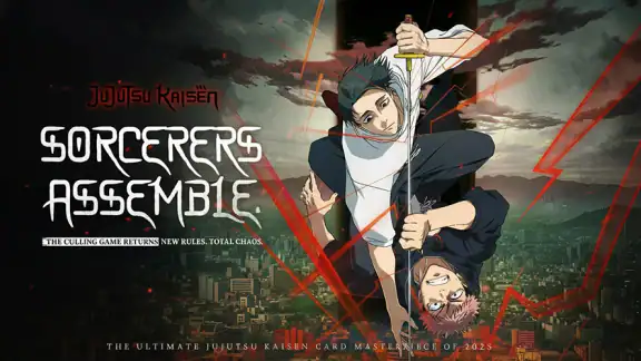 Jujutsu: Culling Game