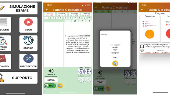 QuizPatente C Multilingua 2026
