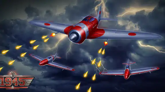 1945空軍:飛行機シューティングゲーム