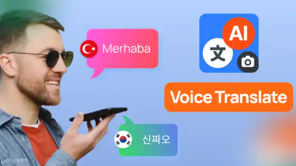 AI翻訳機 全言語対応。AI カメラ翻訳、AI 音声翻訳