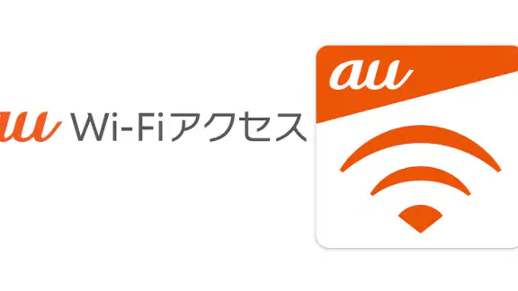 au Wi-Fiアクセス-WiFi接続・ポイ活もできるアプリ