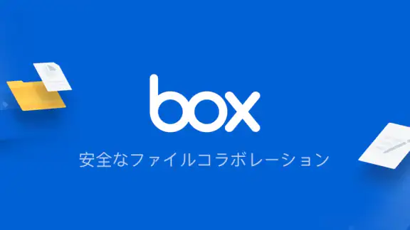 Box