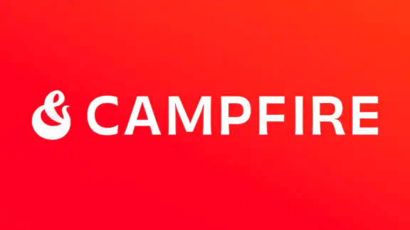 CAMPFIRE クラウドファンディング