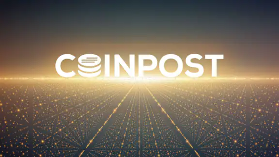 CoinPost -ビットコイン・仮想通貨ニュース