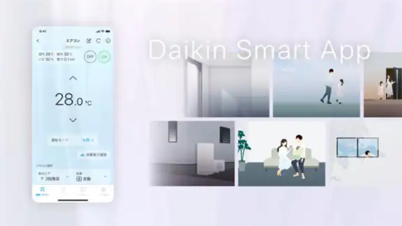 Daikin Smart APP