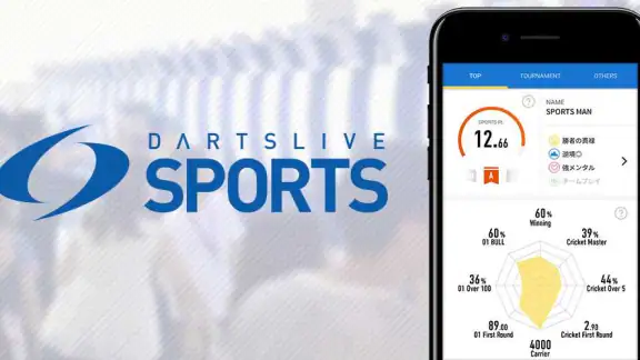 DARTSLIVE SPORTS