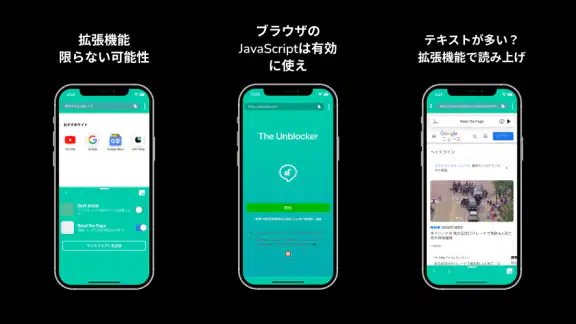 Friendships Pro
