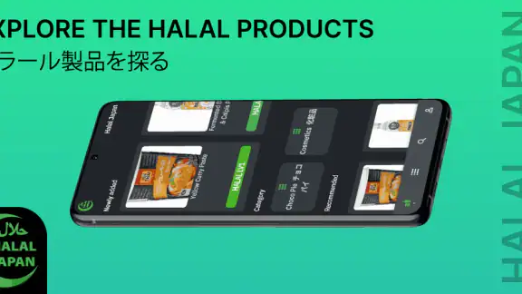 Halal Japan