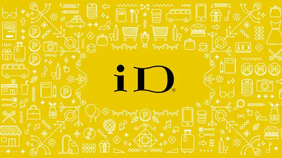 iDアプリ （MVNO/SIMロックフリー端末版）