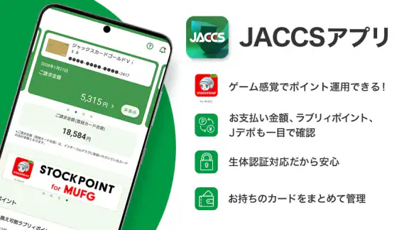 JACCS