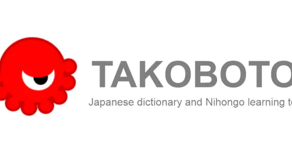 Japanese Dictionary Takoboto