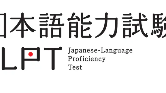 JLPT Test with AI Sensei