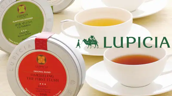 LUPICIA