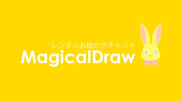 MagicalDraw