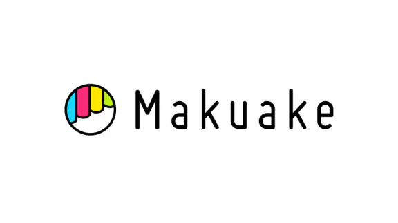 Makuake - アタラシイものや体験の応援購入サービス