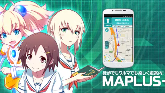 MAPLUSキャラdeナビ　地図・カーナビ・渋滞情報